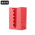 康丽雅 K-2356 免打孔纸巾盒 办公室卫生间无痕粘贴式抽纸盒 红色