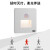 雷士照明（NVC）LED感应灯小夜灯 地脚灯智能感应嵌入式追光灯过道走廊灯 红外人体感应+光控-白色款1W暖黄光