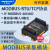 简易款MODBUS开关量模拟量输入输出电流电压采集控制io模块 JY-MODBUS-2AI 模拟量2输入