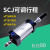 SCJ80X50x75x100x150x200-25-50-s型可调行程双出双头气缸 SCJ80X150-100