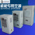 电气柜空调机柜空调电柜空调电控箱空调机床冷却机冷气机 QREA-300a机械式