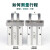 气动手指气缸HFZ6/mhz2-16d/MHZL2-10D/20/25/32小型平行气爪 MHZL210D