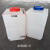 级方形塑料窄水箱设备污水处理废水储存罐扁平房车储水桶 立式-60L-H 水箱