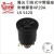 LKEW隆光明装工业LK2420K-1三相四线自锁黑色 4P20A250V 引挂形工业插座LK5420