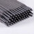 京开隆 碳化钨高硬度堆焊焊条 耐磨焊条 3.2D999 1KG 