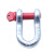 链工 U形卸扣美式高强卸扣船用吊装D型卸扣起重吊装工具d型吊环可选弓形款 3.75t 20个装 