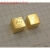 定制适用黄金 贵金属周期表型立方体 足金 10mm 抛光金立方 冥灵化试 10mm
