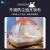 1.5m 1.8米床蒙古包家用蚊帐 玻璃纤维杆支架可折叠文帐 防蚊帐子 深林() 1.8*2.2米床