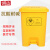 铸固 医疗垃圾桶脚踏式垃圾桶诊所医院实验室专用加厚废物黄色污物桶商用带盖 20L医疗脚踏垃圾桶 x2