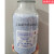 适用Drierite无水钙指示干燥剂2300124005 24005单瓶价/5磅/瓶，10-20