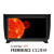 艺卓 EIZO   CG3145 24位调色板HDR影视色彩管理 HDR参考级监视器 31.1英寸4K黑色 