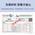 科密精工 摇盖分类垃圾桶带盖餐饮厨房大号加厚物业小区环卫塑料商用环保户外分类垃圾桶 红色（有害垃圾） 100升（长50*宽50*高87cm）