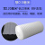 epe珍珠棉包装膜泡沫板泡沫垫搬家打包膜地板家具保护快递防震 厚0.5毫米长238米 宽120cm 8斤