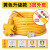 ZUIDID铜芯电缆线户外电源线2芯电线软线家用电线插头带线2.5平方护套线 黄色2芯1.5平方(15米)