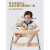 CLCEY儿童餐椅吃饭多功能可折叠宝宝椅家用便携式婴儿餐桌儿童饭桌 【送围兜】卡其色旗舰款(高矮可