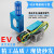 精品真空发生器EV10152025HSCK负压转换器C定制 EV-10HS-CK(含管接头6消声器)