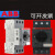 ABB电动保护器断路器MS116/132/165/1/2.5/4/6.3/10/42辅助 0.4-0.63A MS116
