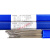 适用TA1 TA2钛焊丝ERTi-1 ERTi-2钛焊条TC4钛合金氩弧焊丝1.6/2.0 TA2钛合金直径1.2mm(1公斤价)