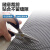 巨成云 防滑垫PVC塑料地毯垫 网格垫子S型镂空防水垫门垫地垫 灰色0.9米*15米（3.5mm厚）