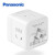 松下（Panasonic）魔方插座 小魔方转化插头多功能 转换器白色 WHSC220423W【含USB】