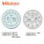 Mitutoyo 三丰 小型指针式指示表 1040S（3.5mm，0.01mm）ø40 mm型 带耳后盖 新货号1040A