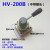 适用HV-200D/B手转阀 气源切换转换阀 气缸控制器开关HV-02/03/04 HV-200D+3个10mm气管接头