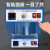 定制适用集热式磁力搅拌器DF101S实验室电数显恒温加热水浴锅油浴 DF101T 10L