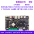 野火鲁班猫2工业级RK3568J商业级RK3568开发板 人工智能Linux安卓 商业级【MIPI屏套餐】LBC_2WB(2+8G)