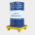 万尊 单桶防渗漏托盘650*650*170mm危化品废液机油桶防漏塑料平台