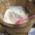 咖咪龙白玉米面贵州农家现磨白玉米粉做玉米饭包谷饭玉米面粉 中粗 做玉米饭吃的 10斤装