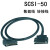 SCSI50芯中继转接板50P导轨伺服CN1端子台端子台HL-SCSI-50P(C 数据线长0.5米HL-SCSI50-M/M-0.5