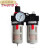 适用于两联体过滤器减压调压油水分离二连件定制 BFC-4000 BFR-4000+BL-4000