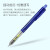 限量版彩色摇摇自动铅笔小学生专用不易断芯考试涂 HFMA-50R 蓝色