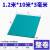 工作台垫橡胶垫绿色耐高温手机维修实验室桌垫橡胶皮板垫 1.2m*10m*3mm