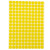 海斯迪克 gnjz-1322 彩色不干胶圆点标签贴纸 分类记号贴 10mm黄色（2475贴）