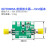 LNA低噪声1K-2GHz射频放大器 32dB小信号放大高增益宽带 V2.0版本 腔体版本