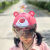 GUBPMTSHIM儿童自行车头盔全盔6-12岁 3C认证卡通电动车可爱四季幼儿小童 3c四季款【草莓熊】