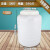 Supercloud 大号塑料桶 圆形收纳桶大容量水桶酒店厨房工业环卫物业垃圾桶 165L