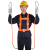 安全带高空作业安全绳套装全套带挂钩户外腰带国标全身式保险带绳 TB-3单大钩长1.8米