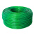 定制定制涂塑镀锌钢丝绳包塑带皮葡萄架大棚遮阳网百香果234568mm绳子 4.0毫米10公斤250米送20个卡扣