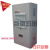 定制适合电气柜空调 控制柜冷却器 小型机柜制冷配电柜降温EA-300a 制冷量300W(数显温控)