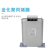 上海威斯康三相自愈式低压并联电力电容器BSMJ0.45无功补偿柜450V BSMJ0.525-20-3