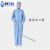 防尘服防护连体衣服全身喷漆重复使用工作女男带 蓝色连体服加2个口袋 4XL