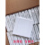 加厚86型二合一开关插座穿孔板空白板堵洞白盖板工程盲板定制 加厚 空白面板(不含螺丝) 加厚空白面板( 配2.5公分螺丝)