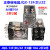 JQX-13F(D)/2Z带灯大8脚10A小型大功率电磁继电器12 24V 220V DC12V 继电器+底座