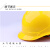 戴安 电信5G帽子 通信施工安全头盔 中国电信安全帽 近电感应帽 黄色DA-Y 不印字 不加近电预警器