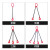 富都华创 起重吊索具 2吨0.5米4腿 猛钢铁链条吊链行车吊装工具 FDHC-DSJ-06