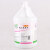 白云康雅 KY105强力起蜡水工业商用商场除蜡剂物业地面地板保养清洁剂3.78L/桶 4瓶整箱装