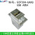 L-com诺通面板安装USB转接头ECF504-UAAS ECF504-AA SPZ1535 ECF504-AB 齐平安装A转B USB2.0