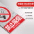 铝板反光膜标识牌安生产警告标志施工现场警示牌车间严 必须戴防尘口罩(C-001) 20x30cm